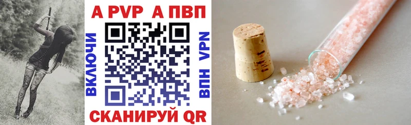 Купить Якутск Амфетамин  Конопля  МЕФ  СК  МЕТАДОН  Кокаин  Гашиш 