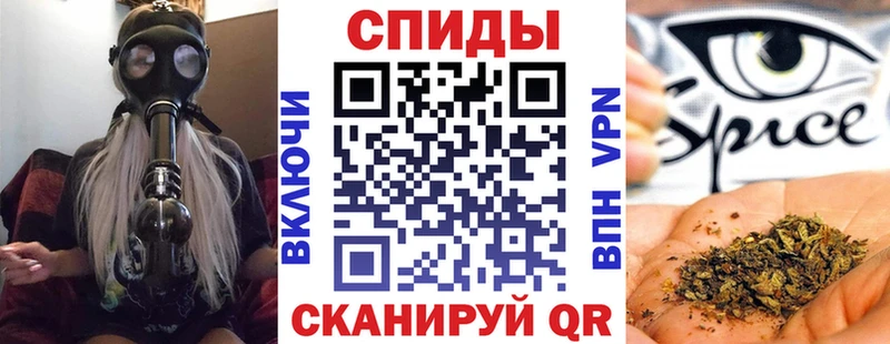 Бутират бутик  Якутск 
