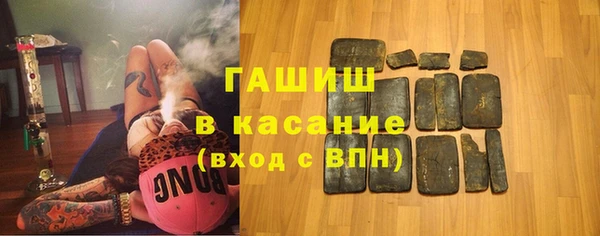 гидра Верхнеуральск
