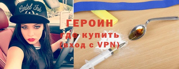 прущие крисы Верхний Тагил