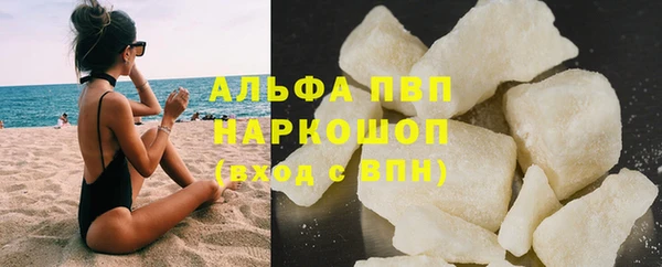 гидра Верхнеуральск