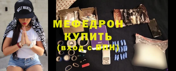 гидра Верхнеуральск