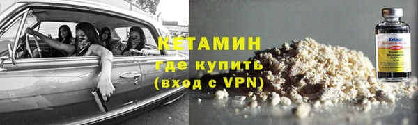 гидра Верхнеуральск