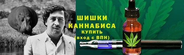 ALPHA-PVP Верея