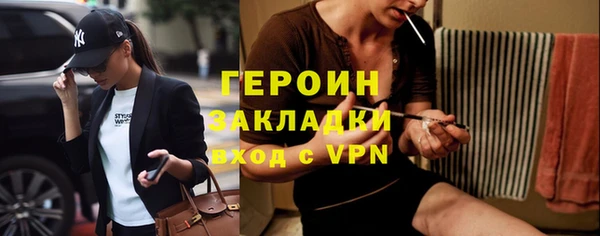 прущие крисы Верхний Тагил
