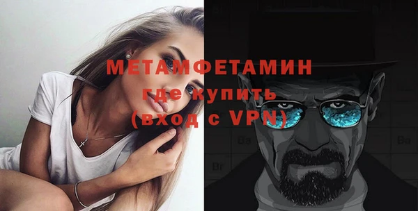 гидра Верхнеуральск