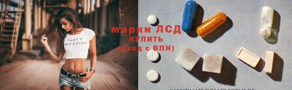 гидра Верхнеуральск
