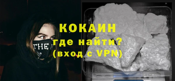 гидра Верхнеуральск