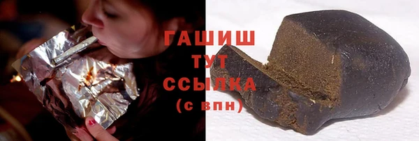 прущие крисы Верхний Тагил