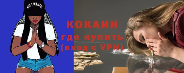гидра Верхнеуральск