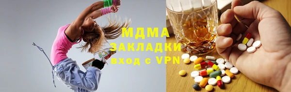 прущие крисы Верхний Тагил