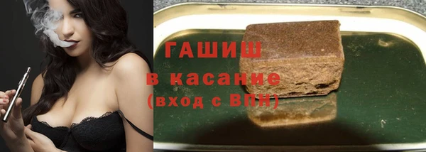 прущие крисы Верхний Тагил