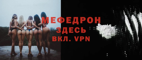 гидра Верхнеуральск