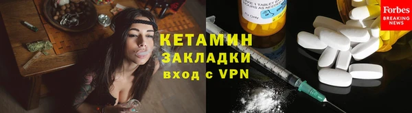 гидра Верхнеуральск