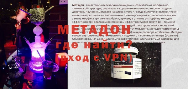 прущие крисы Верхний Тагил