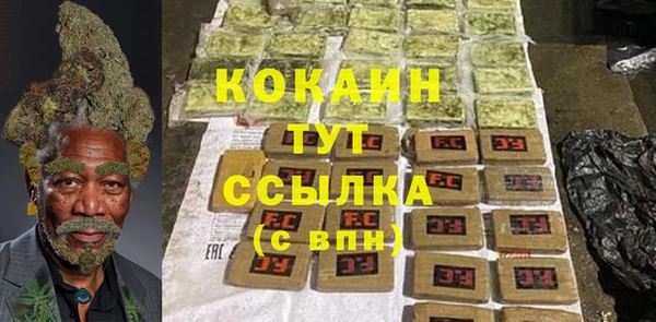 гидра Верхнеуральск
