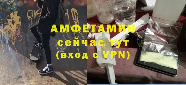 гидра Верхнеуральск