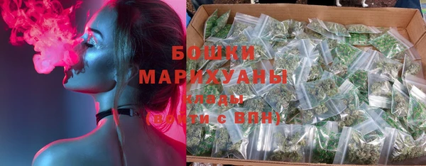 гидра Верхнеуральск