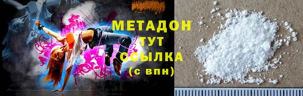 гидра Верхнеуральск