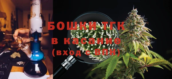 гидра Верхнеуральск