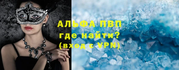 гидра Верхнеуральск