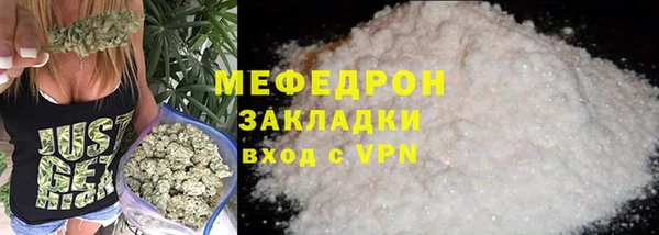 гидра Верхнеуральск