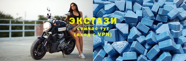 прущие крисы Верхний Тагил